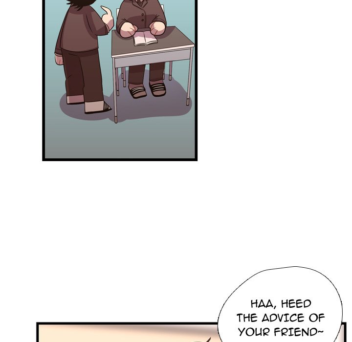 Read I Need Romance chapter 33 image 48 on Lezhin