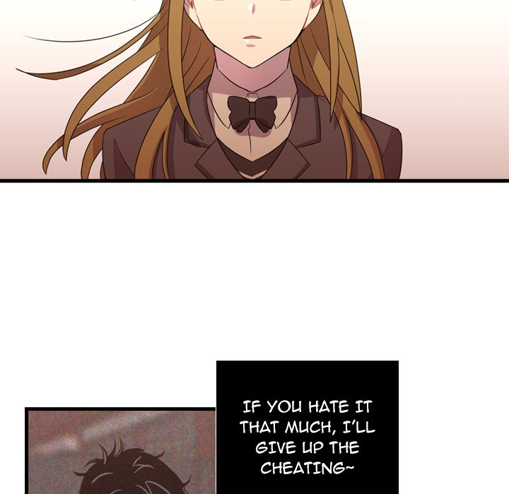 Read I Need Romance chapter 33 image 5 on Lezhin