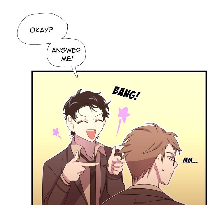 Read I Need Romance chapter 33 image 51 on Lezhin