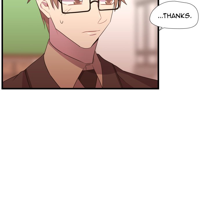Read I Need Romance chapter 33 image 53 on Lezhin