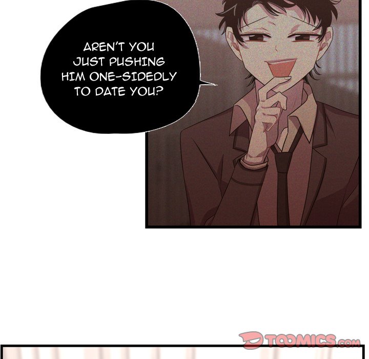 Read I Need Romance chapter 33 image 57 on Lezhin