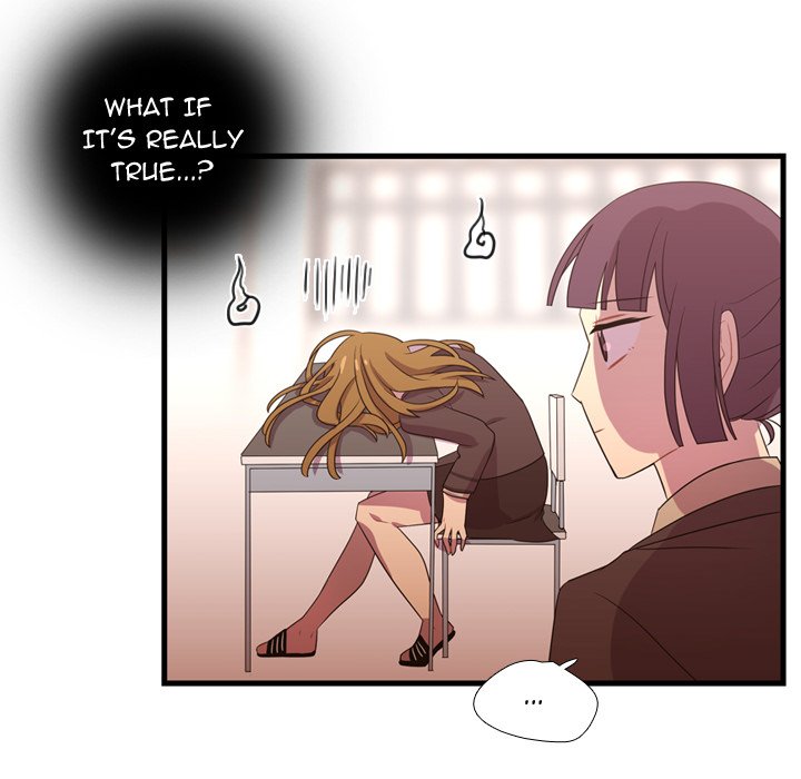 Read I Need Romance chapter 33 image 59 on Lezhin