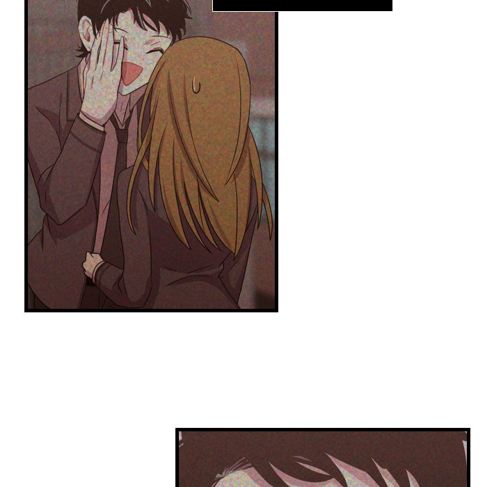 Read I Need Romance chapter 33 image 6 on Lezhin