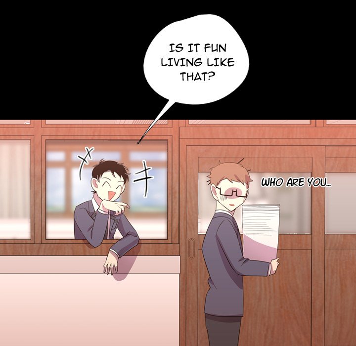 Read I Need Romance chapter 34 image 101 on Lezhin