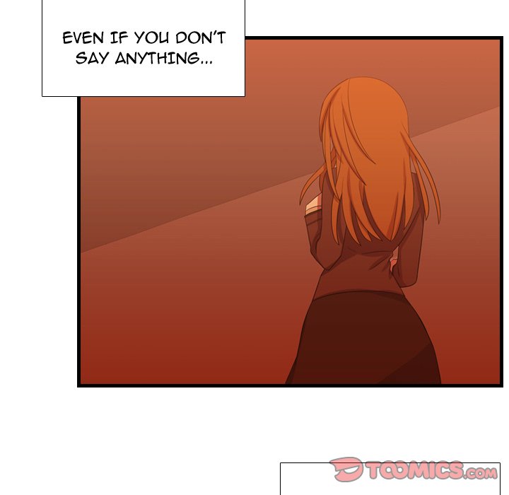 Read I Need Romance chapter 34 image 13 on Lezhin