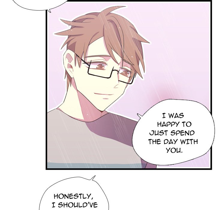 Read I Need Romance chapter 34 image 68 on Lezhin
