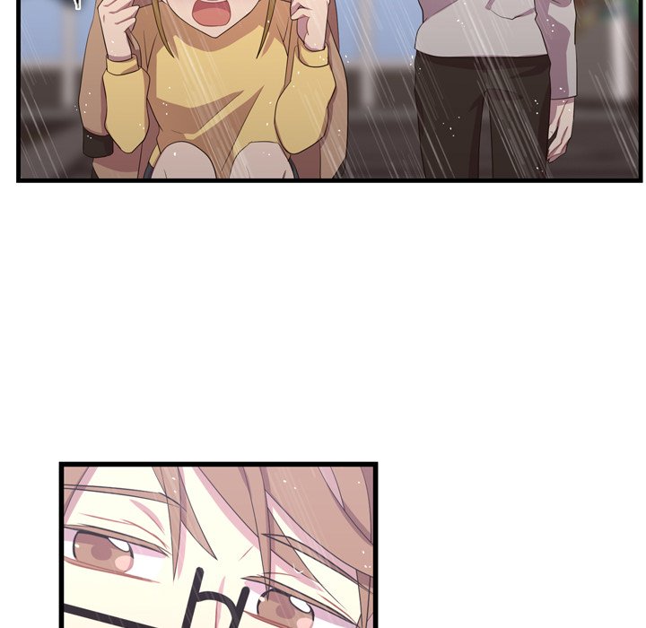 Read I Need Romance chapter 34 image 76 on Lezhin