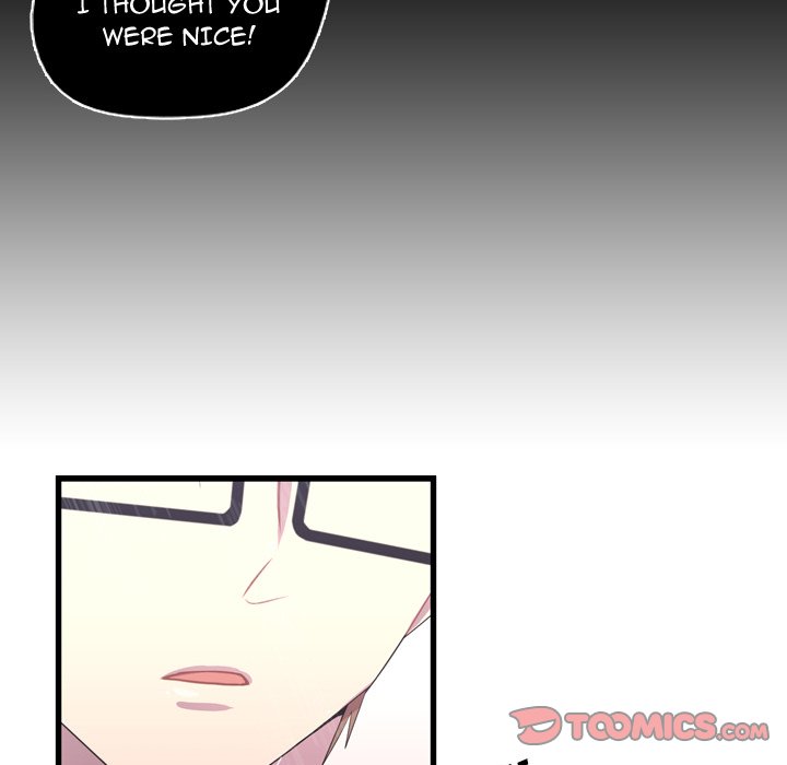 Read I Need Romance chapter 34 image 79 on Lezhin