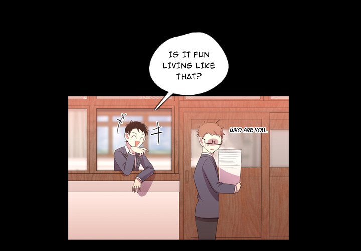 Read I Need Romance chapter 35 image 2 on Lezhin