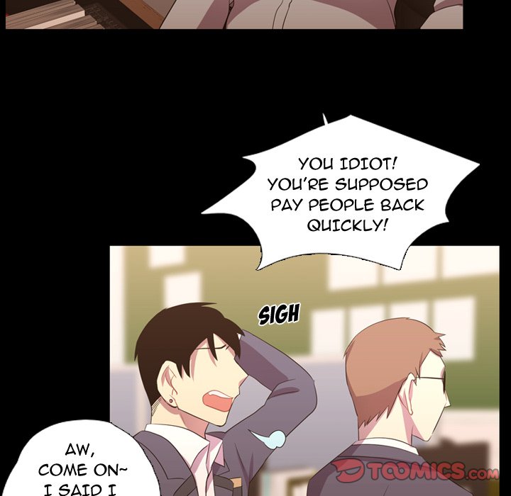 Read I Need Romance chapter 35 image 43 on Lezhin