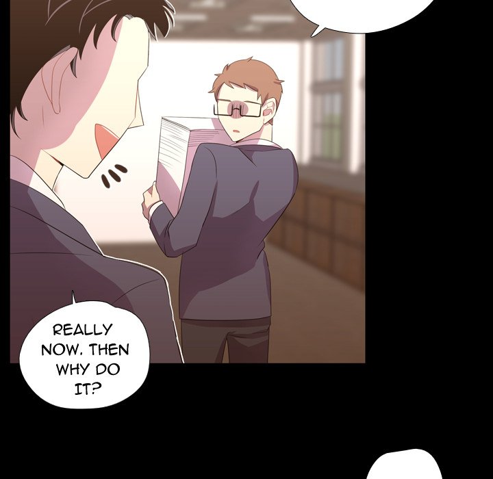 Read I Need Romance chapter 35 image 6 on Lezhin