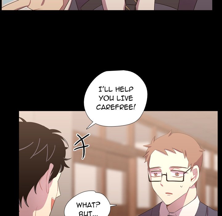 Read I Need Romance chapter 35 image 63 on Lezhin