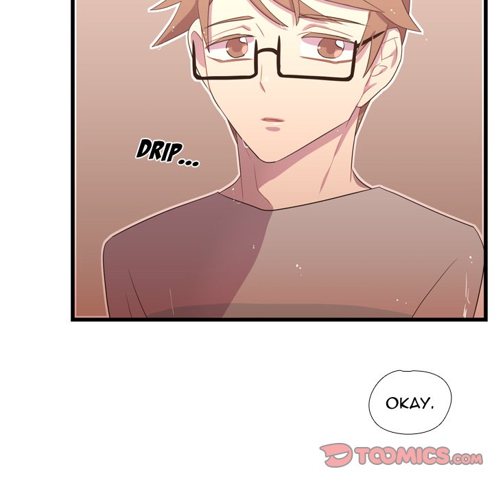 Read I Need Romance chapter 36 image 105 on Lezhin
