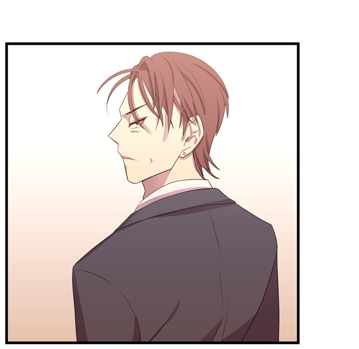 Read I Need Romance chapter 36 image 20 on Lezhin