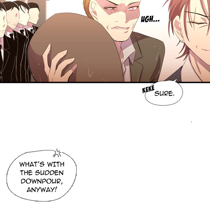 Read I Need Romance chapter 36 image 23 on Lezhin