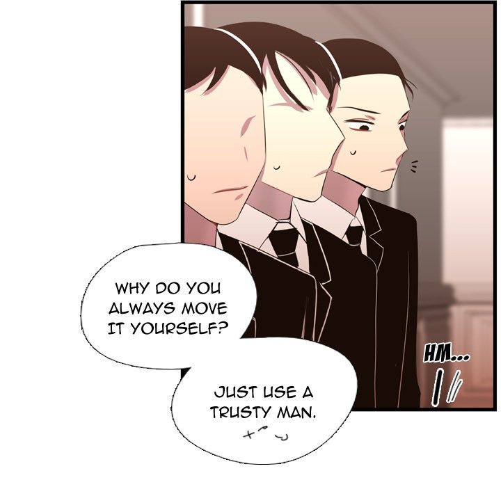 Read I Need Romance chapter 36 image 24 on Lezhin
