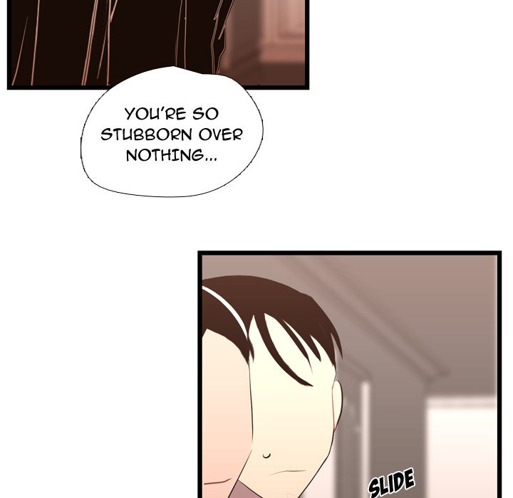 Read I Need Romance chapter 36 image 26 on Lezhin