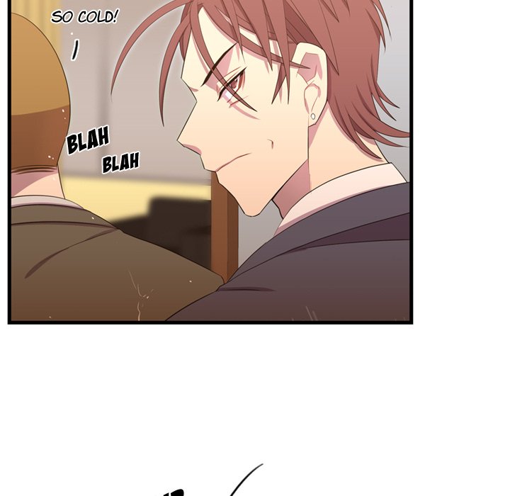 Read I Need Romance chapter 36 image 28 on Lezhin