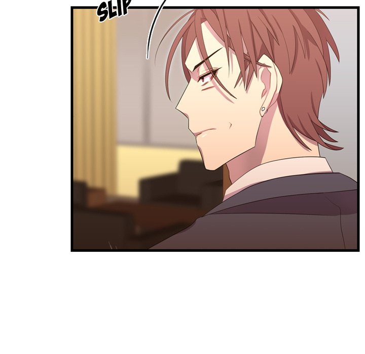 Read I Need Romance chapter 36 image 29 on Lezhin