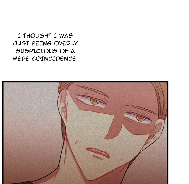 Read I Need Romance chapter 36 image 39 on Lezhin