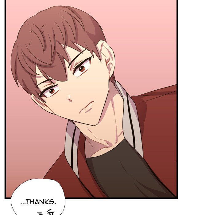 Read I Need Romance chapter 37 image 62 on Lezhin