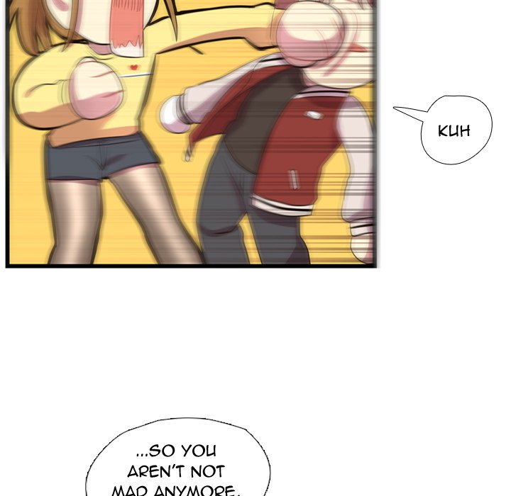 Read I Need Romance chapter 37 image 68 on Lezhin