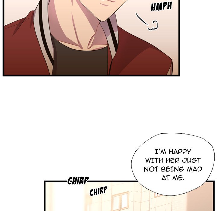 Read I Need Romance chapter 37 image 78 on Lezhin