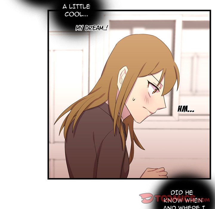 Read I Need Romance chapter 37 image 81 on Lezhin