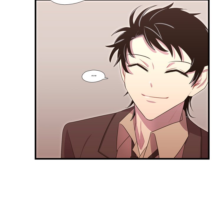 Read I Need Romance chapter 38 image 101 on Lezhin