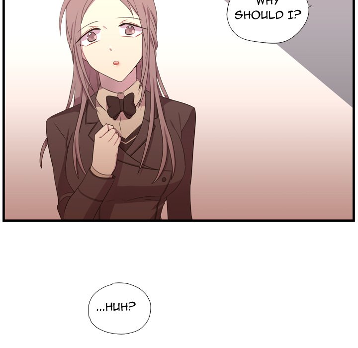 Read I Need Romance chapter 38 image 104 on Lezhin