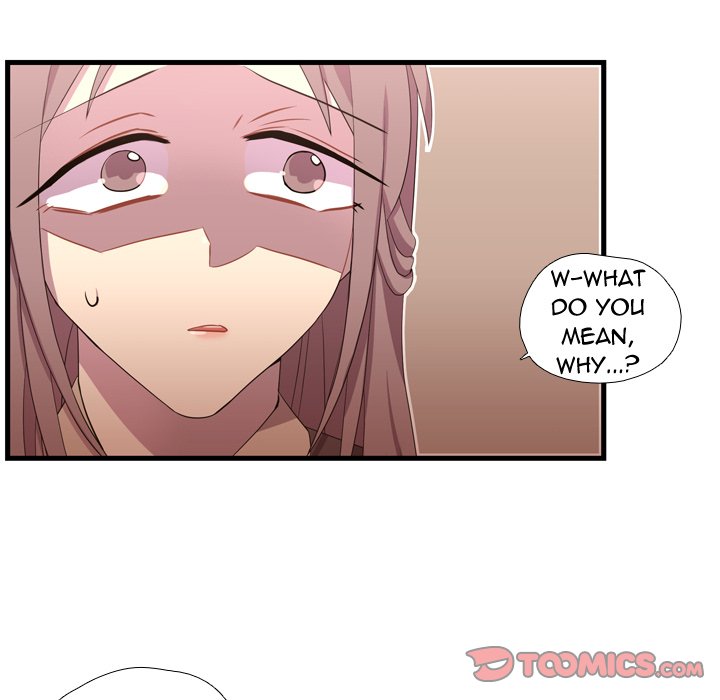 Read I Need Romance chapter 38 image 105 on Lezhin