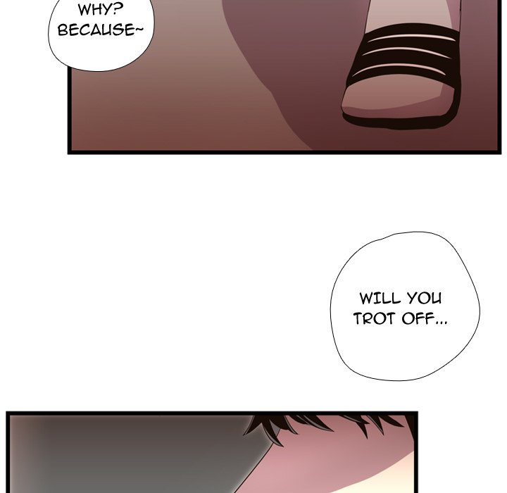 Read I Need Romance chapter 38 image 112 on Lezhin
