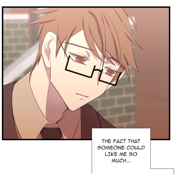 Read I Need Romance chapter 38 image 13 on Lezhin