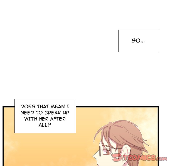 Read I Need Romance chapter 38 image 25 on Lezhin