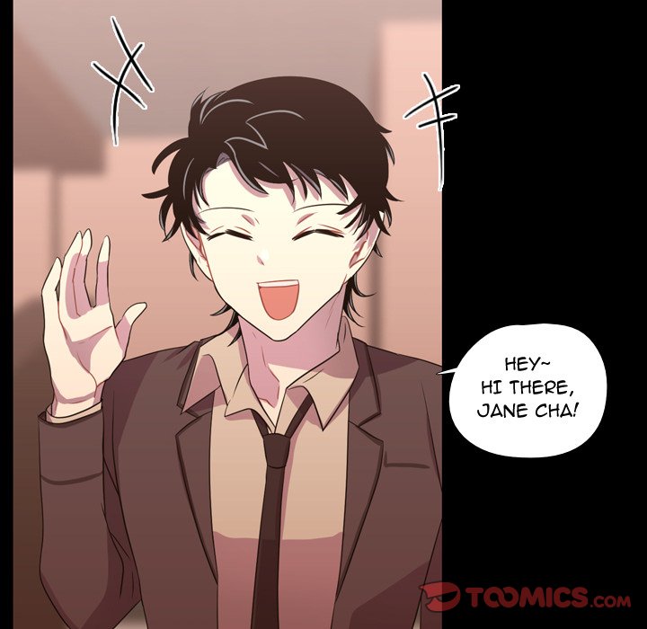 Read I Need Romance chapter 38 image 73 on Lezhin