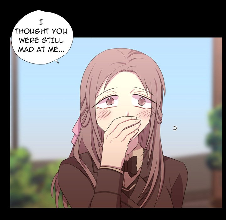 Read I Need Romance chapter 38 image 79 on Lezhin