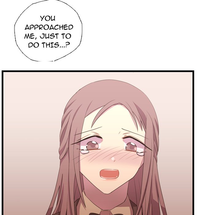 Read I Need Romance chapter 39 image 18 on Lezhin