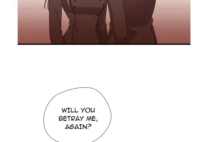 Read I Need Romance chapter 39 image 3 on Lezhin