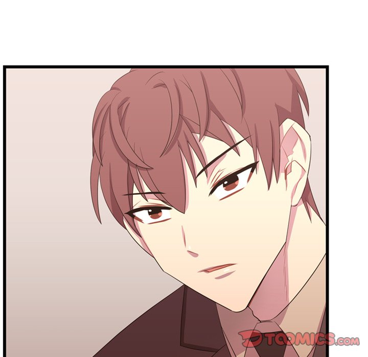 Read I Need Romance chapter 39 image 38 on Lezhin