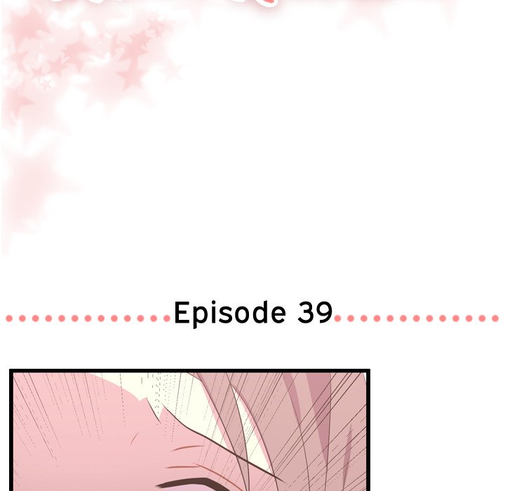 Read I Need Romance chapter 39 image 5 on Lezhin