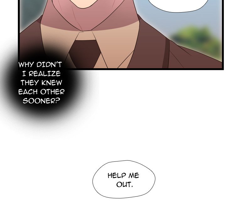 Read I Need Romance chapter 39 image 63 on Lezhin