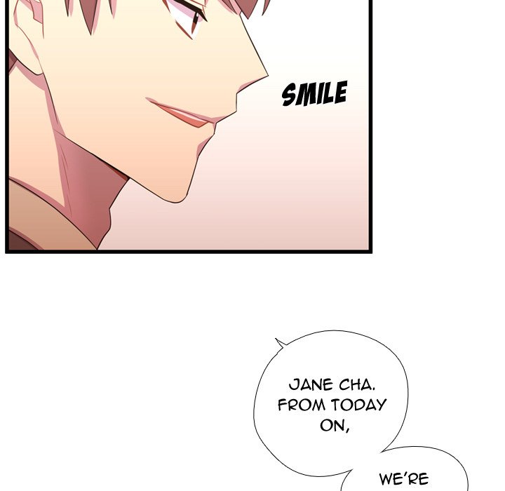 Read I Need Romance chapter 39 image 87 on Lezhin