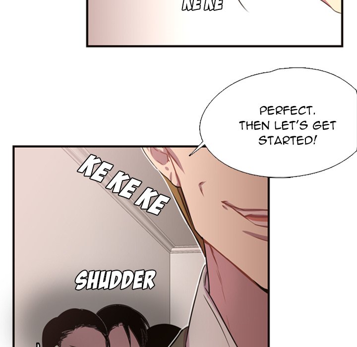 Read I Need Romance chapter 4 image 47 on Lezhin