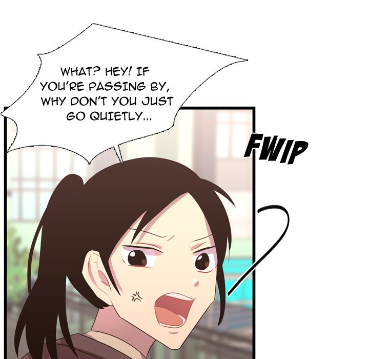 Read I Need Romance chapter 41 image 104 on Lezhin