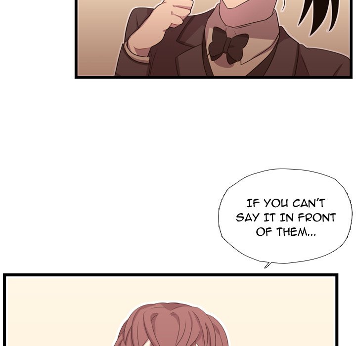Read I Need Romance chapter 41 image 109 on Lezhin