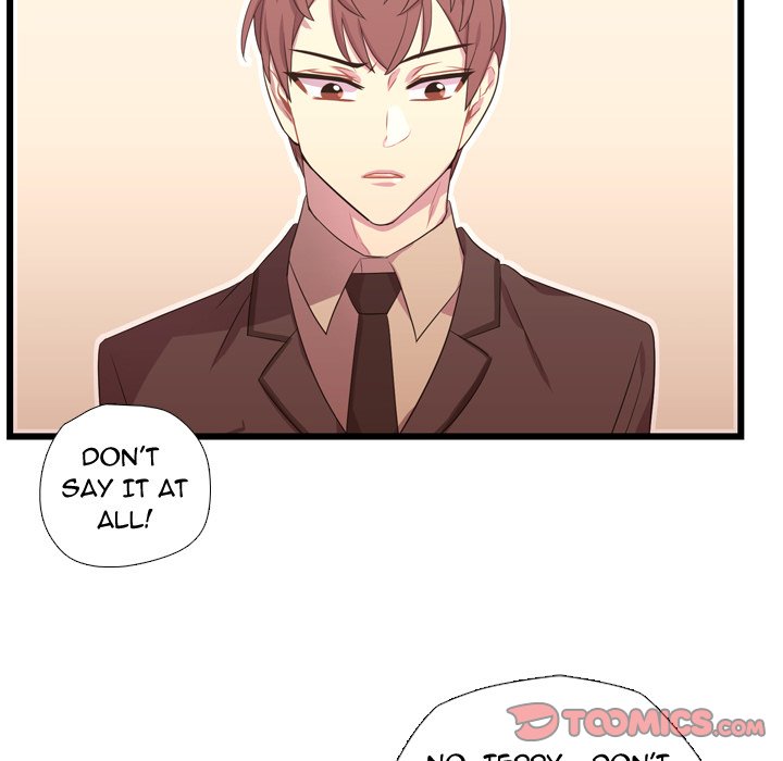 Read I Need Romance chapter 41 image 110 on Lezhin