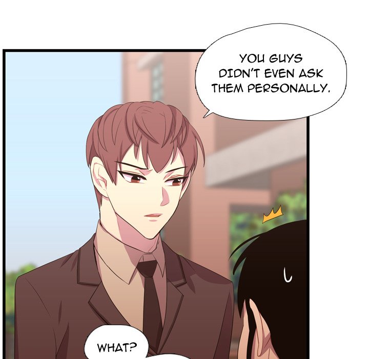 Read I Need Romance chapter 41 image 113 on Lezhin
