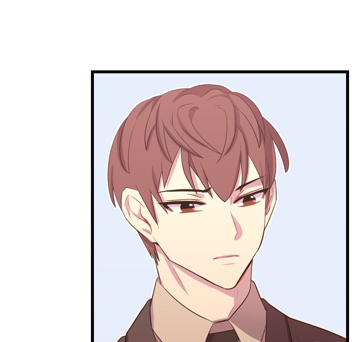 Read I Need Romance chapter 41 image 120 on Lezhin