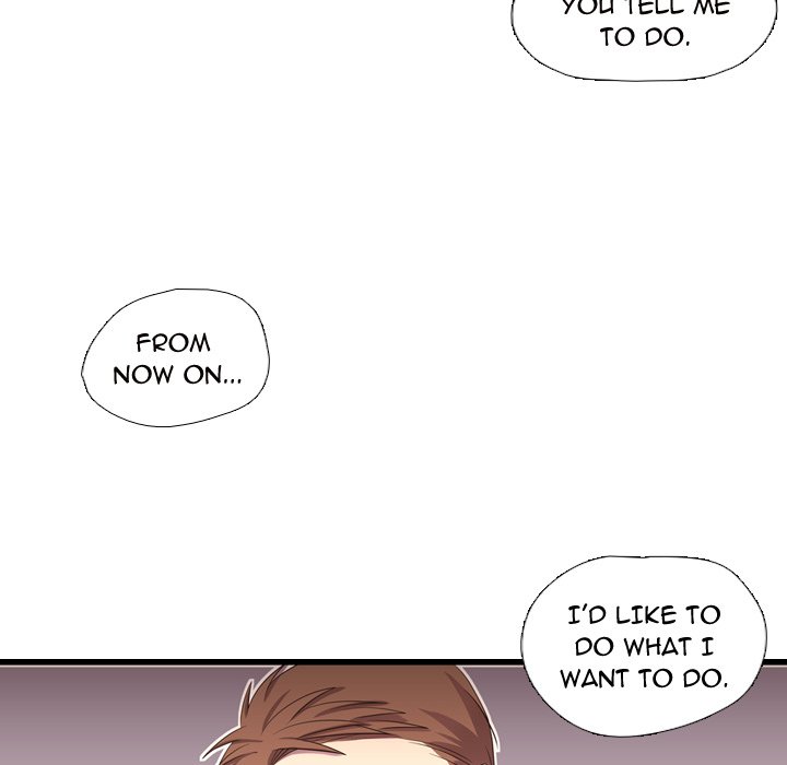 Read I Need Romance chapter 41 image 14 on Lezhin