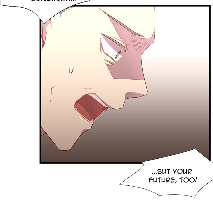 Read I Need Romance chapter 41 image 23 on Lezhin